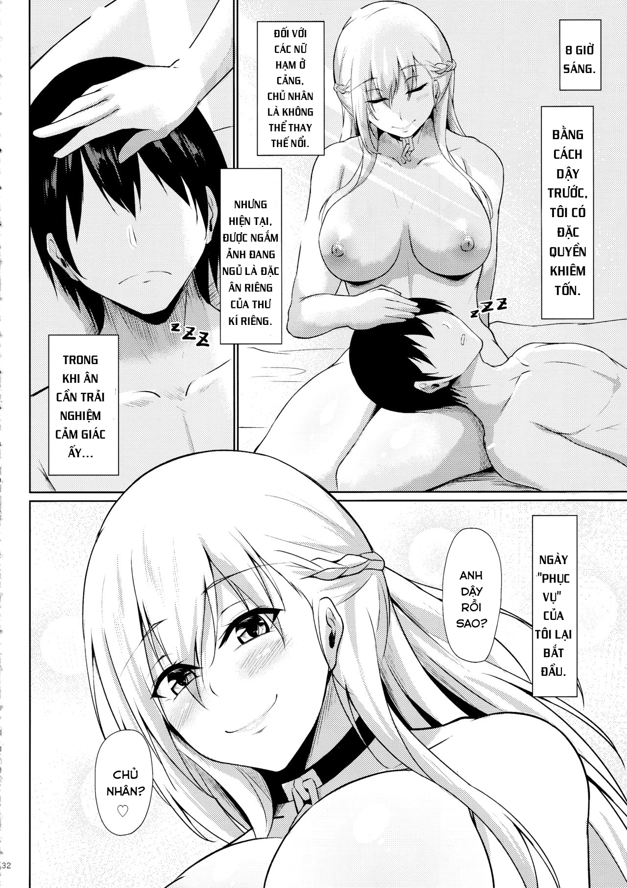 Đọc truyện hentai Belfast ni Amaetai!! (Azur Lane) - Oneshot