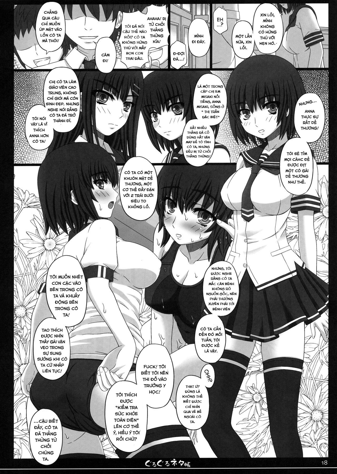 Đọc truyện hentai Shiawase no Katachi no Guruguru Netachou 81 - Oneshot