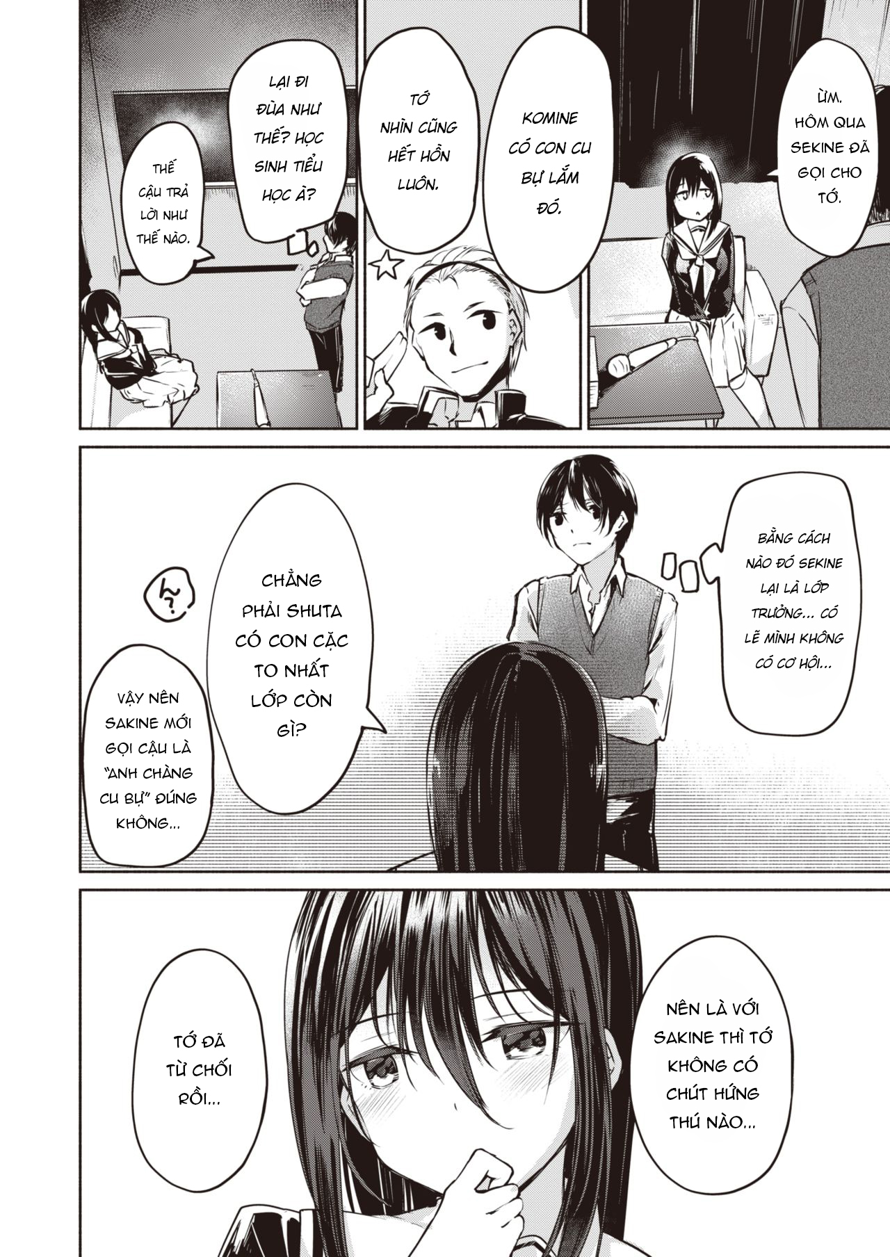 Đọc truyện hentai Nickname - Oneshot