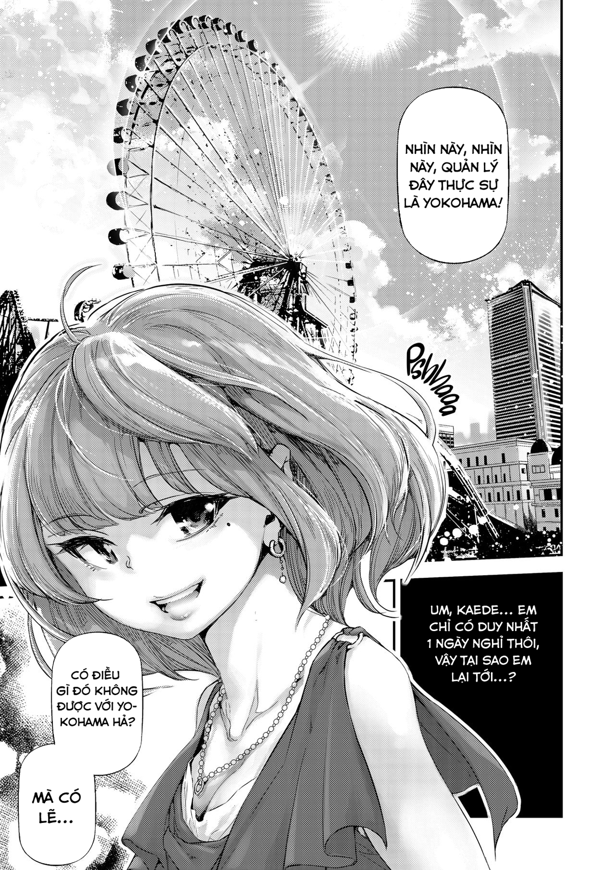 Đọc truyện hentai Nỗi buồn bên trong Kaede - Oneshot