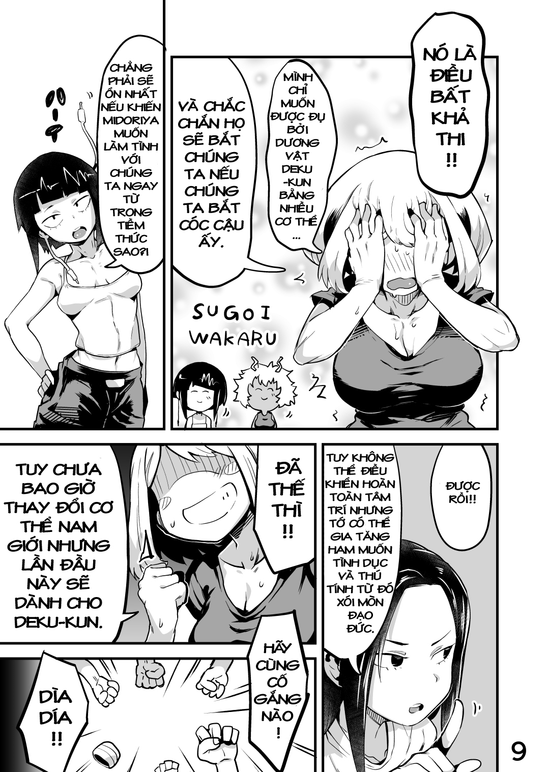 Đọc truyện hentai Boku to Nottori Villain Nakademia - Chương 2