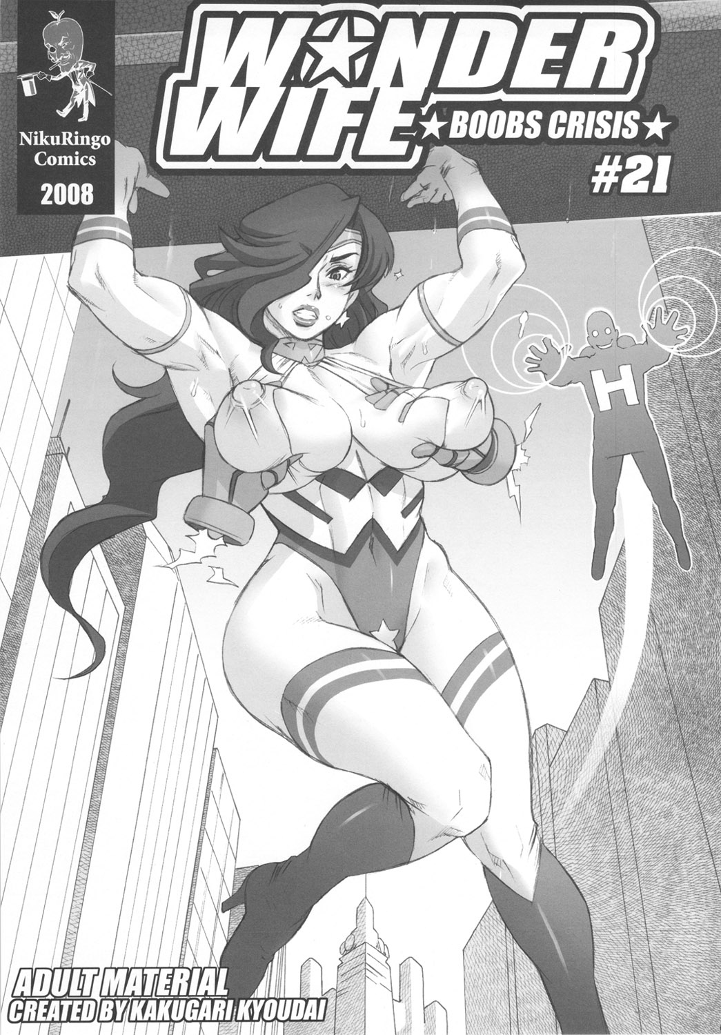 Đọc truyện hentai Niku Ringo (Kakugari Kyoudai) NIPPON CHAMBER - Oneshot