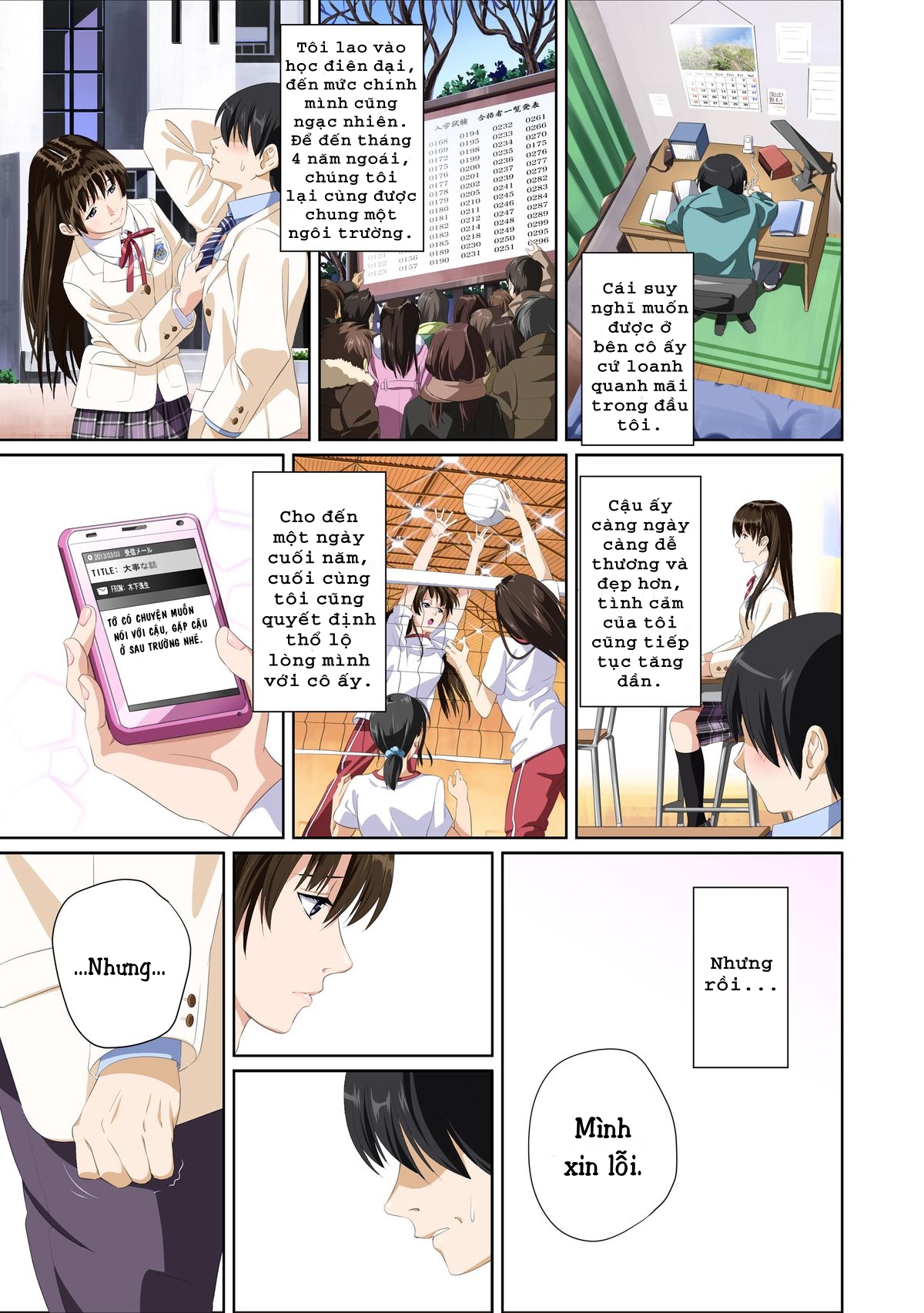 Đọc truyện hentai Koibito ja...nai - Chap 1: Suzuhara Kaede