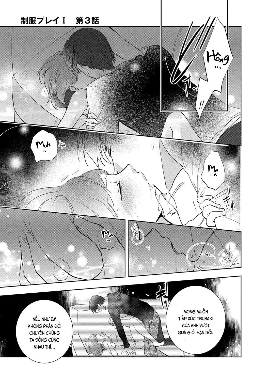 Đọc truyện hentai Trò chơi học đường - Ch. 3