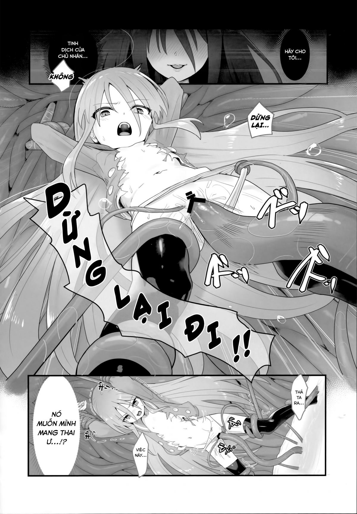 Đọc truyện hentai Sự suy giảm kết cấu - Oneshot