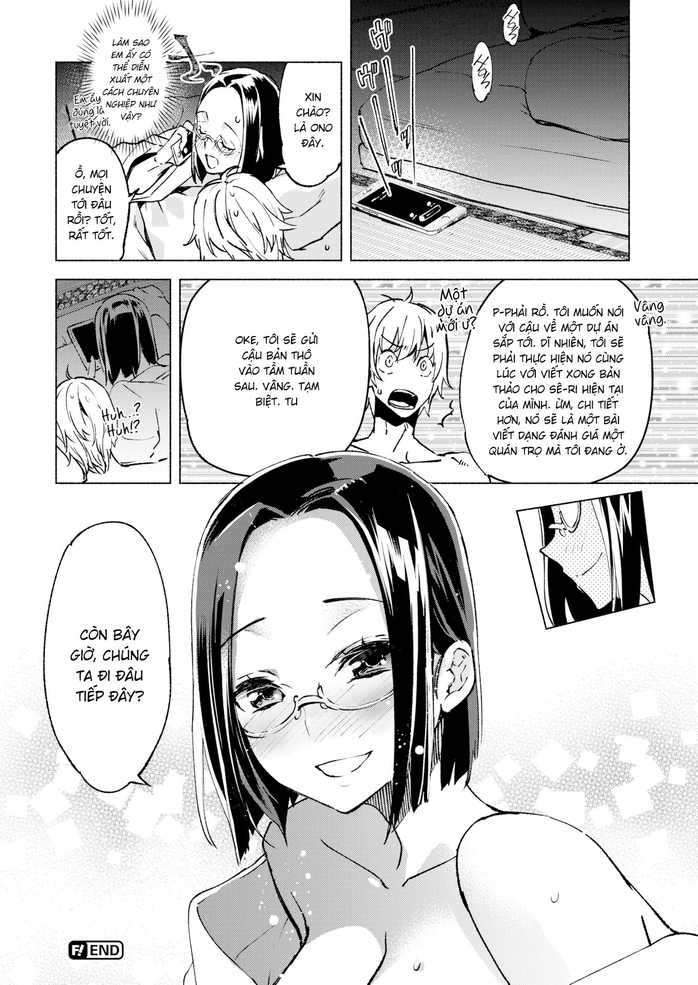 Đọc truyện hentai Công tắc bất thường - Oneshot