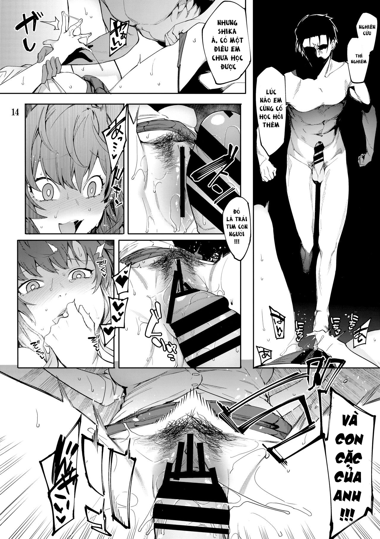 Đọc truyện hentai LIPSYNC: KHÔNG YÊU, ĐÁNG YÊU - Chap 4: LIPSYNC, KHÔNG YÊU, ĐÁNG YÊU