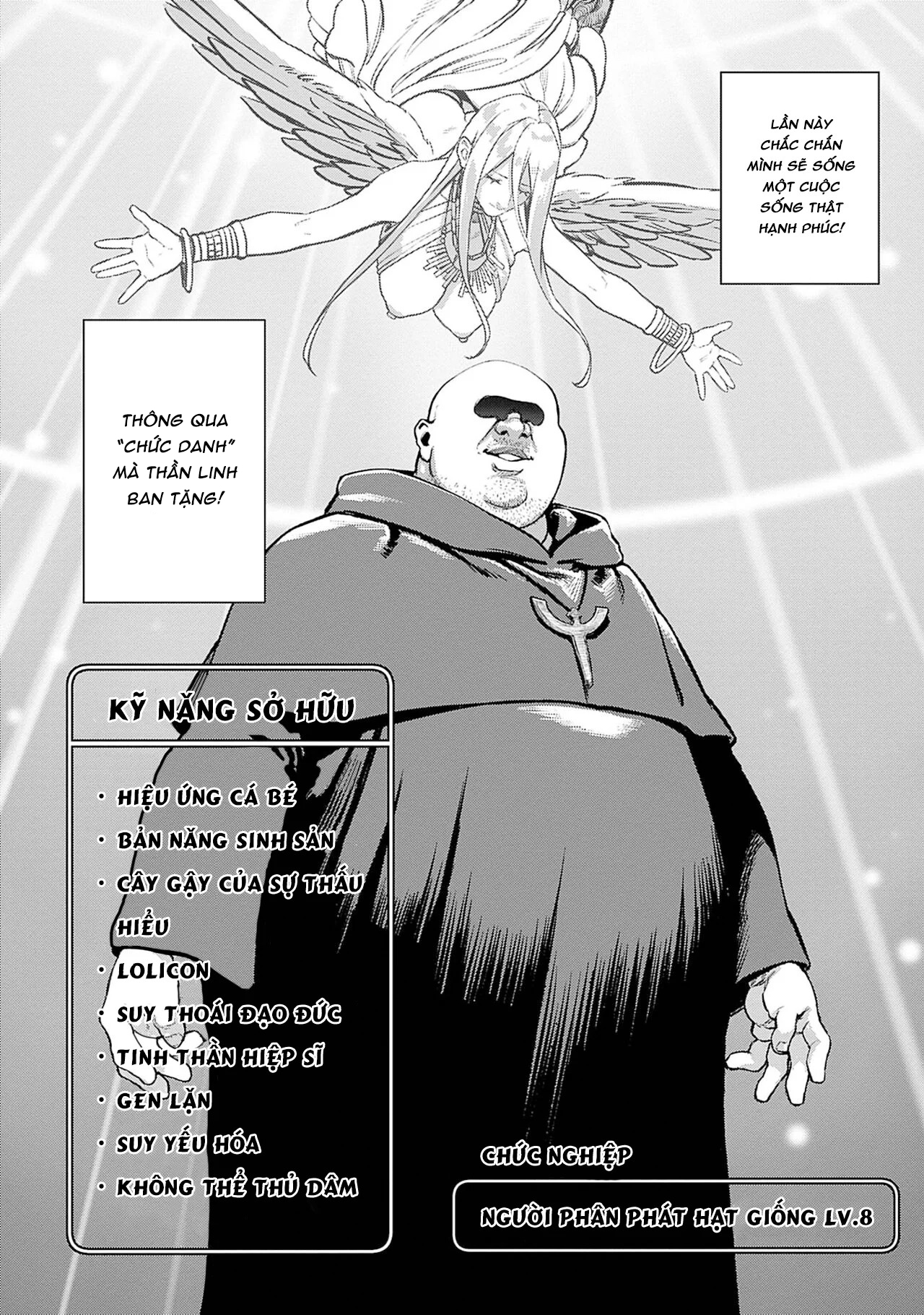 Đọc truyện hentai Chuyển sinh sang thế giới khác với chức danh【Người phân phát hạt giống】 - Phần 3