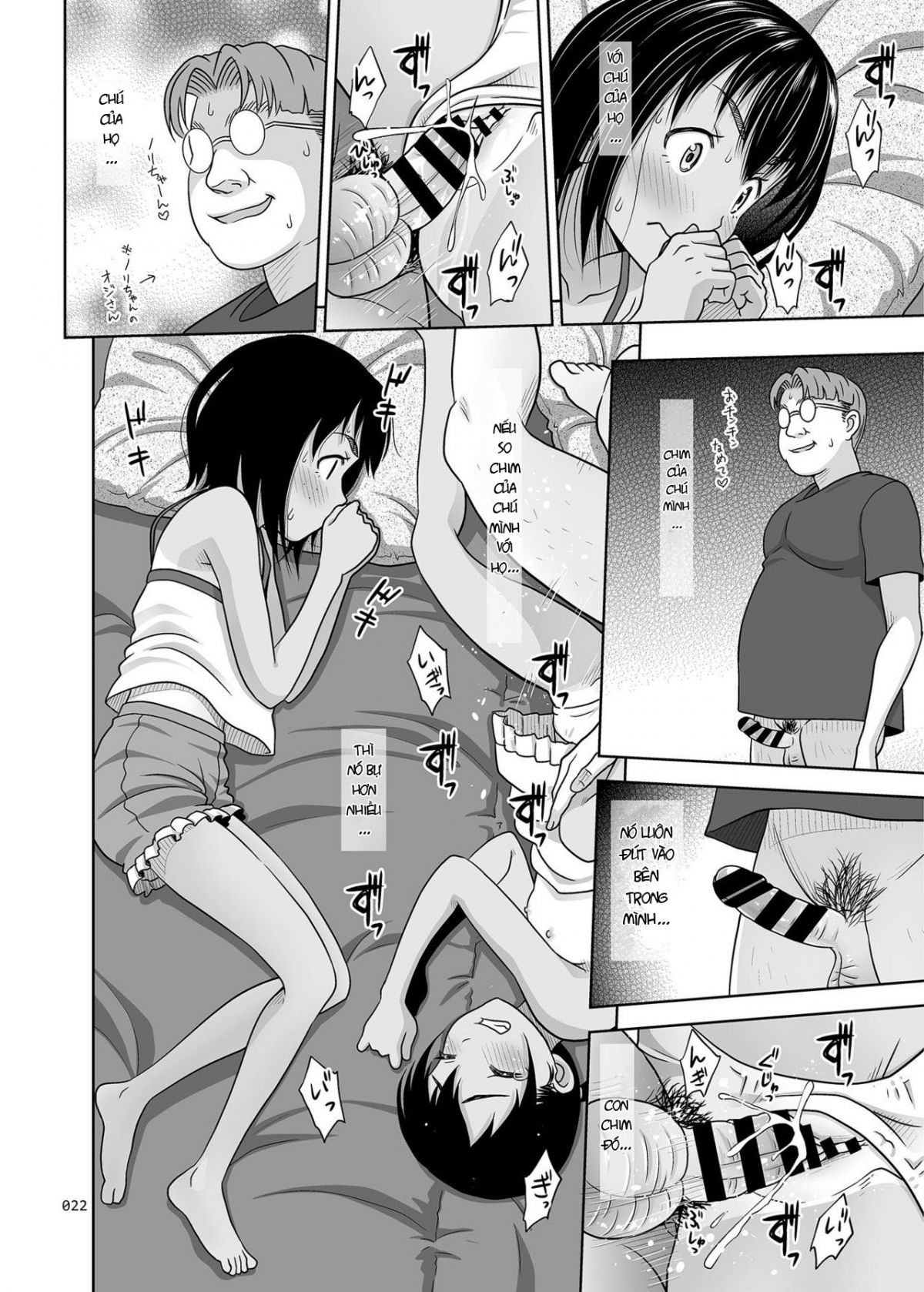 Đọc truyện hentai Meikko na Syoujo no Ehon - Chapter 7.5 [End]: Đêm pạt ty cuối cùng.