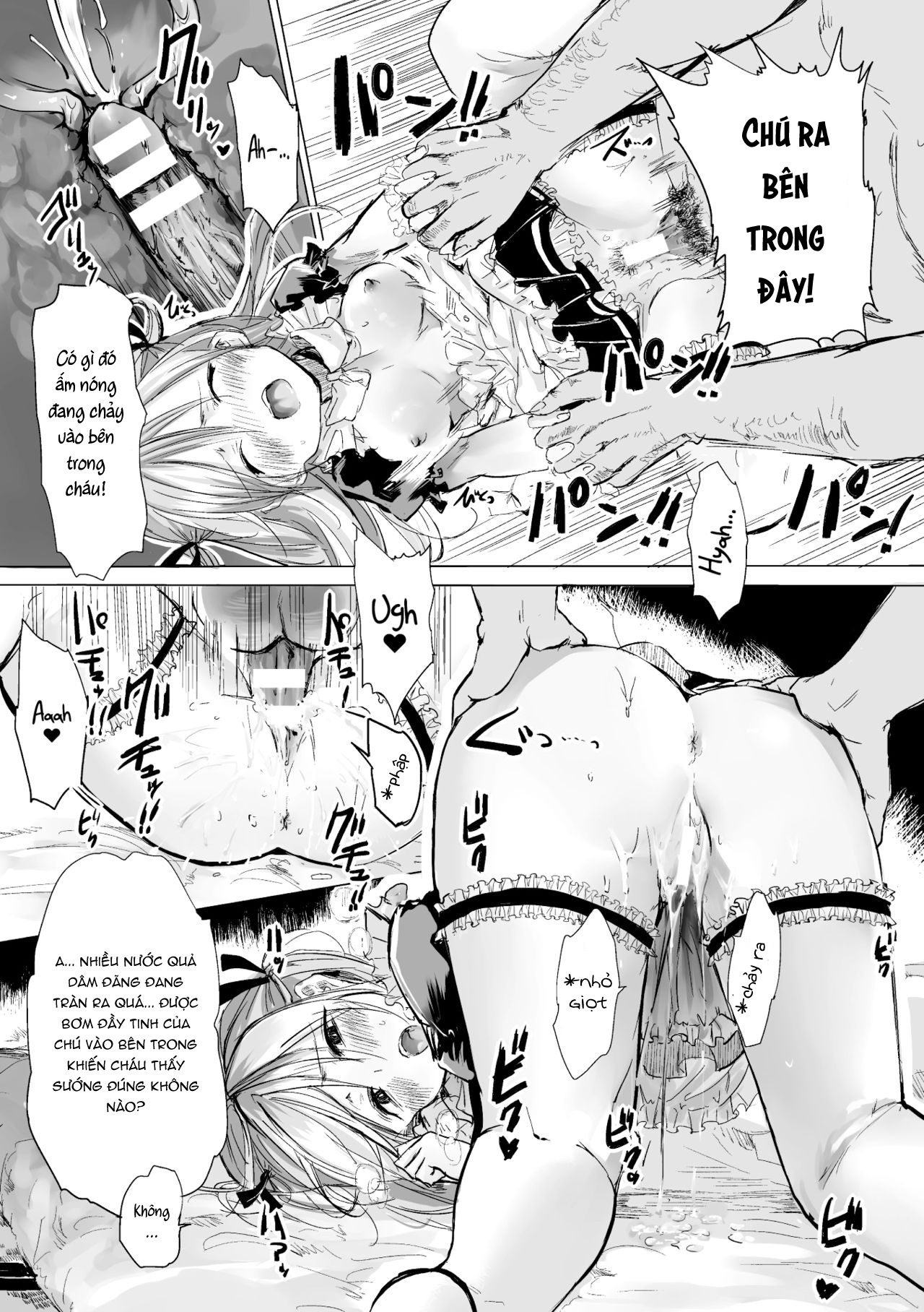 Đọc truyện hentai Chơi cùng Hikaru nào - Oneshot