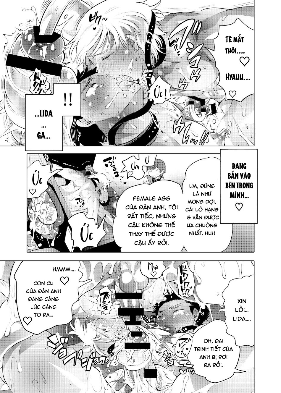 Đọc truyện hentai Tổng hợp truyện của tác giả Honey QP (Inochi Wazuka) - Chap 1