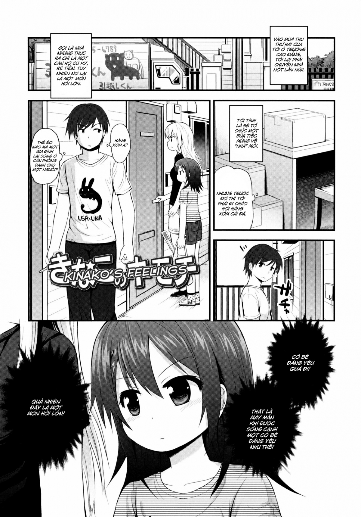 Đọc truyện hentai [Loli] Kinako No Kimochi - Oneshot