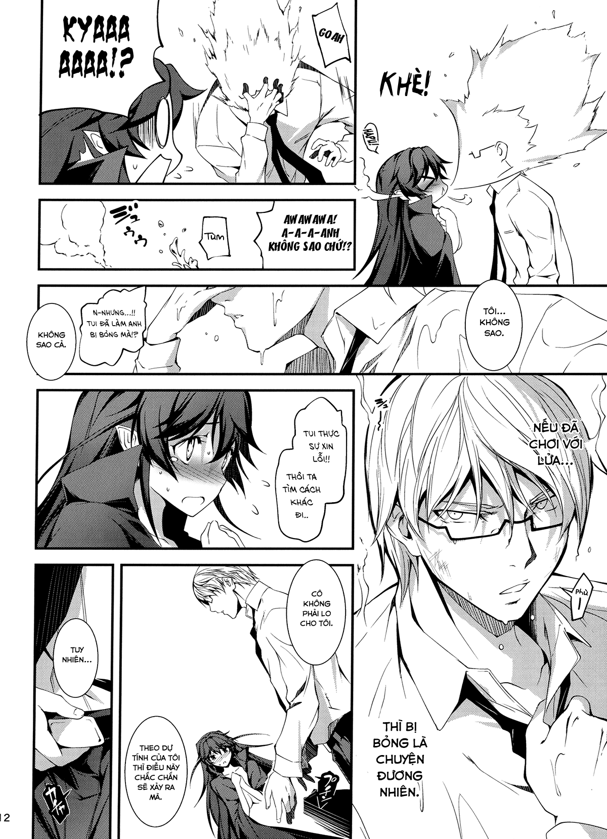 Đọc truyện hentai Anh nhân viên sang dị giới - Chap 3: Anh nhân viên hắc ám và cô nàng rồng Indra