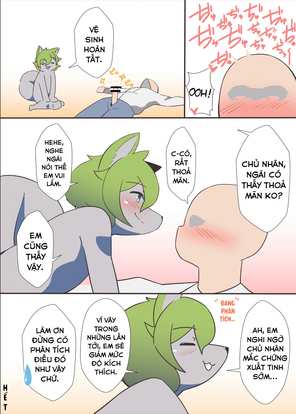 Đọc truyện hentai Chuyện là tôi mua búp bê tình dục dạng thú - Oneshot