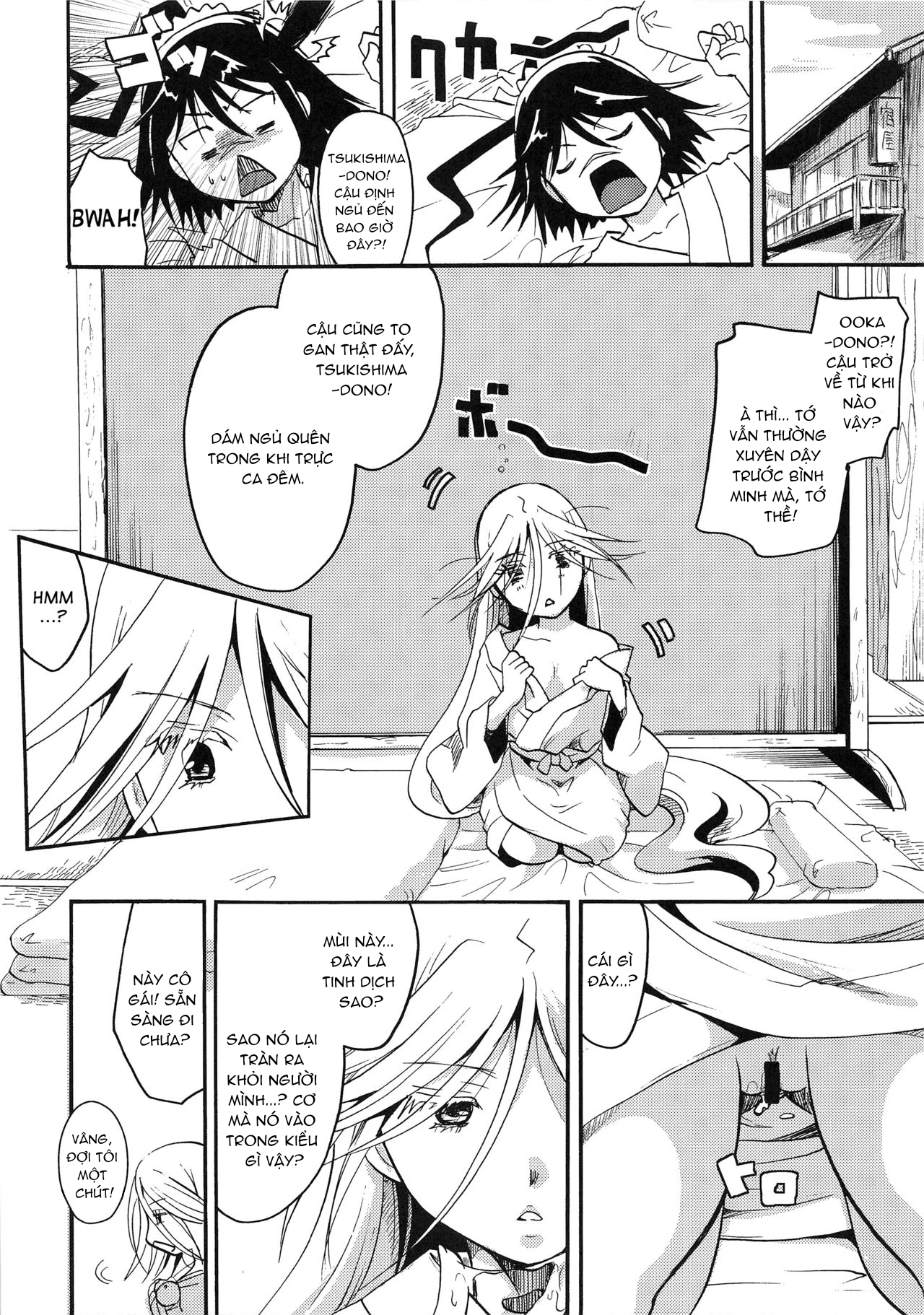 Đọc truyện hentai Mushibugyou-sama-chan no Muchi ni Seiteki ni Tsukekomu Hon - Chap 1