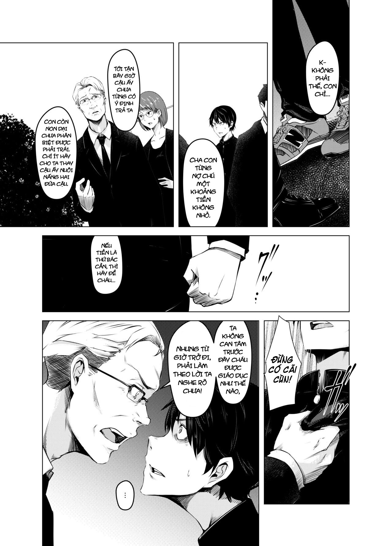 Đọc truyện hentai Aoi Kemuri - Joukan