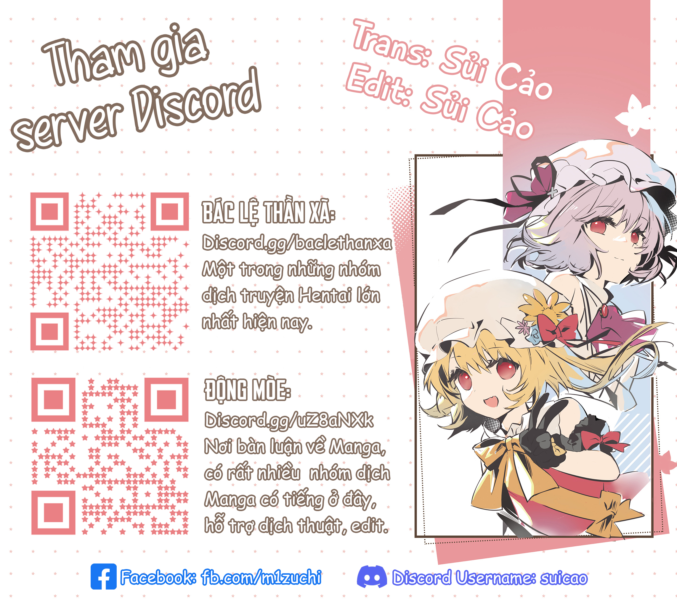 Đọc truyện hentai Sắc hoa diễm lệ - Chap 2