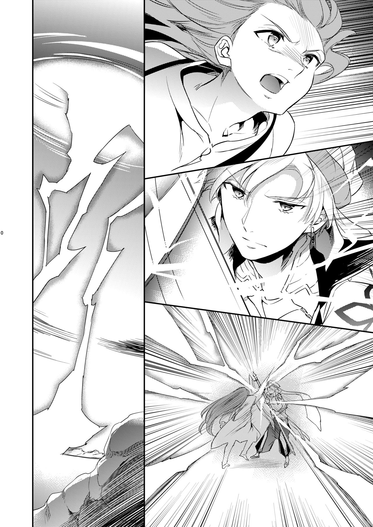 Đọc truyện hentai Kenou no Hajimete no Koi - Oneshot