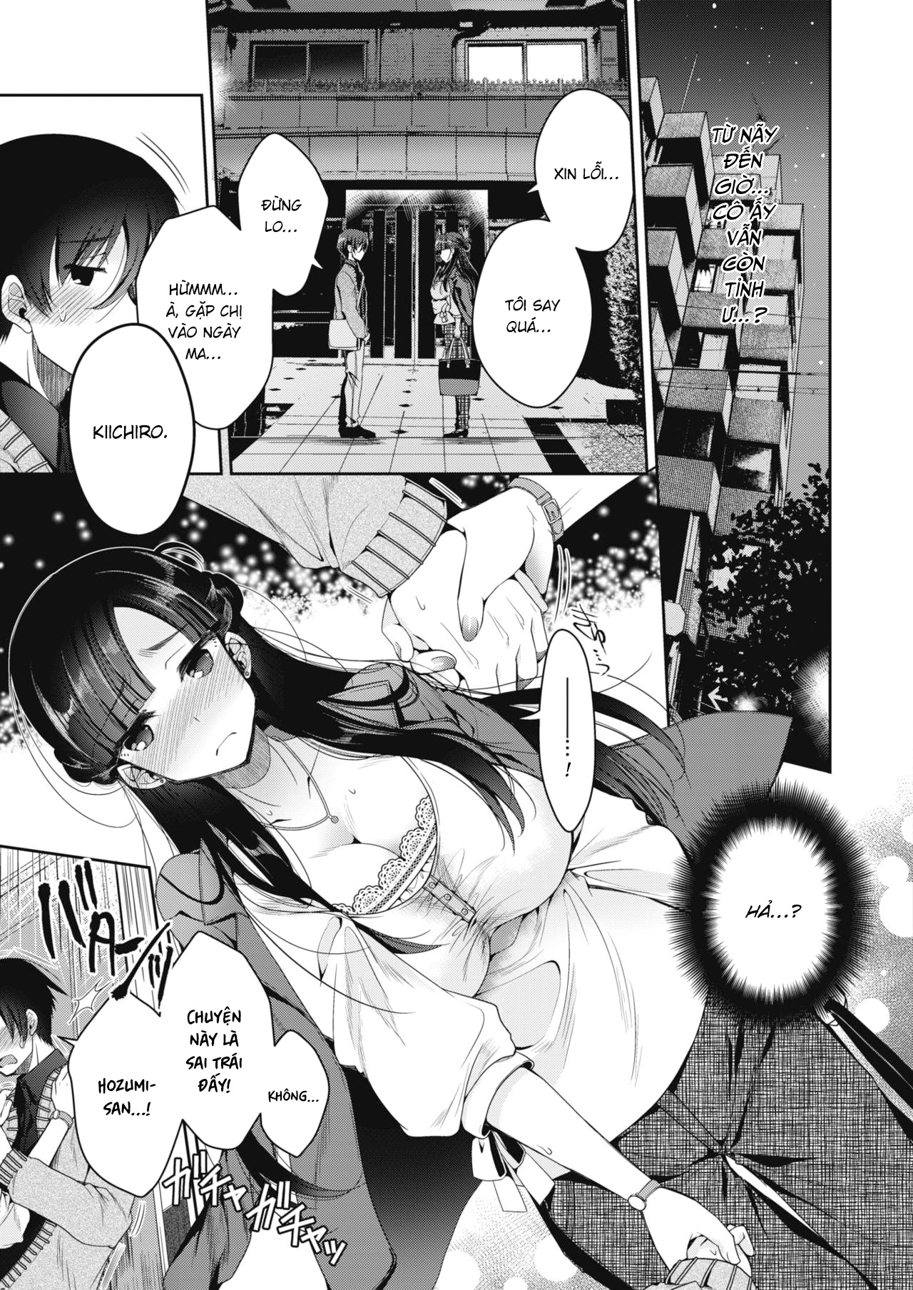 Đọc truyện hentai Và sau đó, em ấy kết hôn - Oneshot
