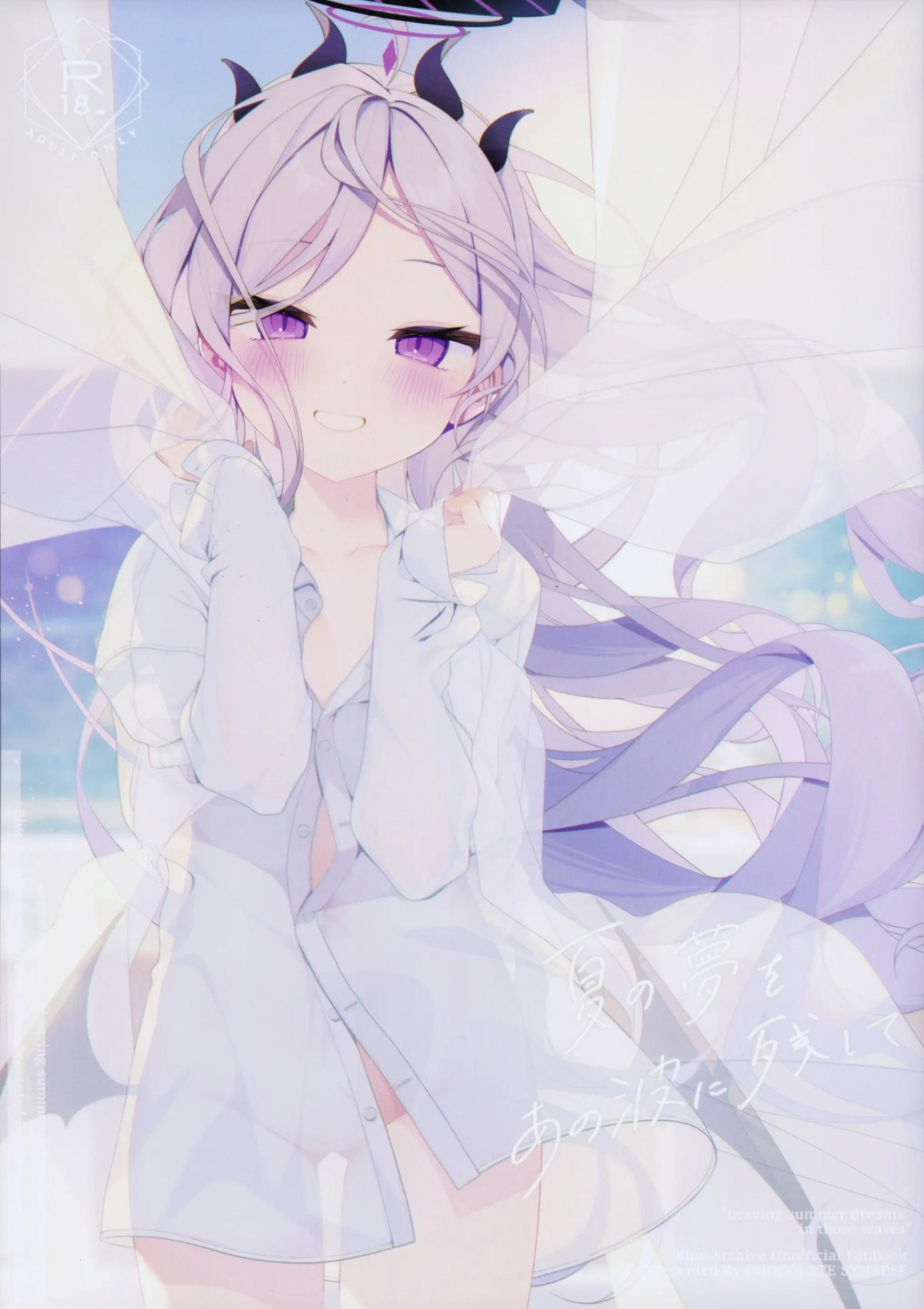 Đọc truyện hentai Natsu No Yume O Ano Nami Ni Nokoshite - Oneshot nứng