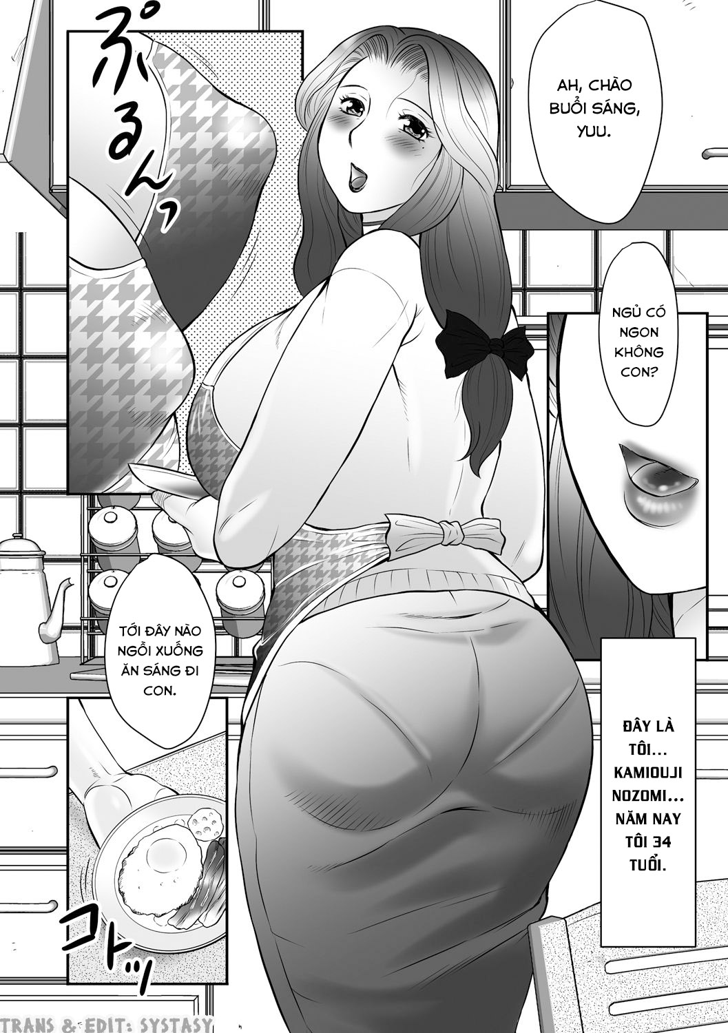 Đọc truyện hentai Boshi no Susume - Chap 1