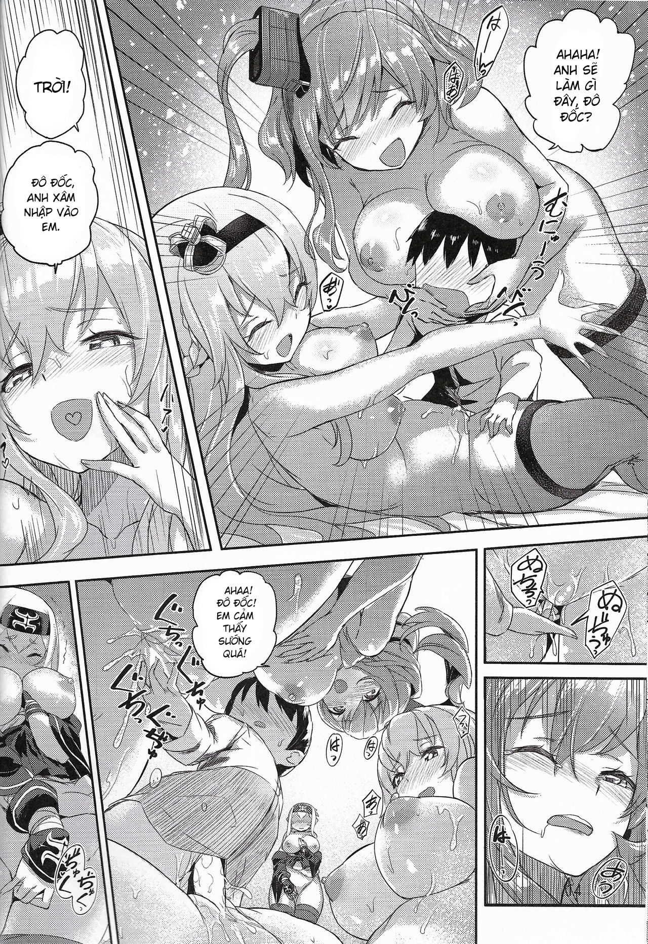 Đọc truyện hentai Lady-tachi no Ochakai (Kantai Collection -KanColle-) - Shota T6