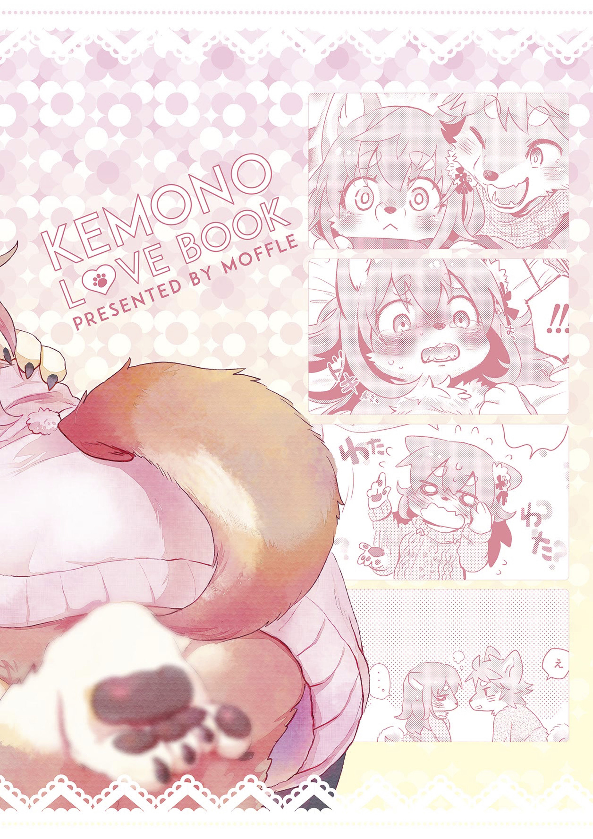 Đọc truyện hentai Cuộc gặp ngại ngùng - Oneshot