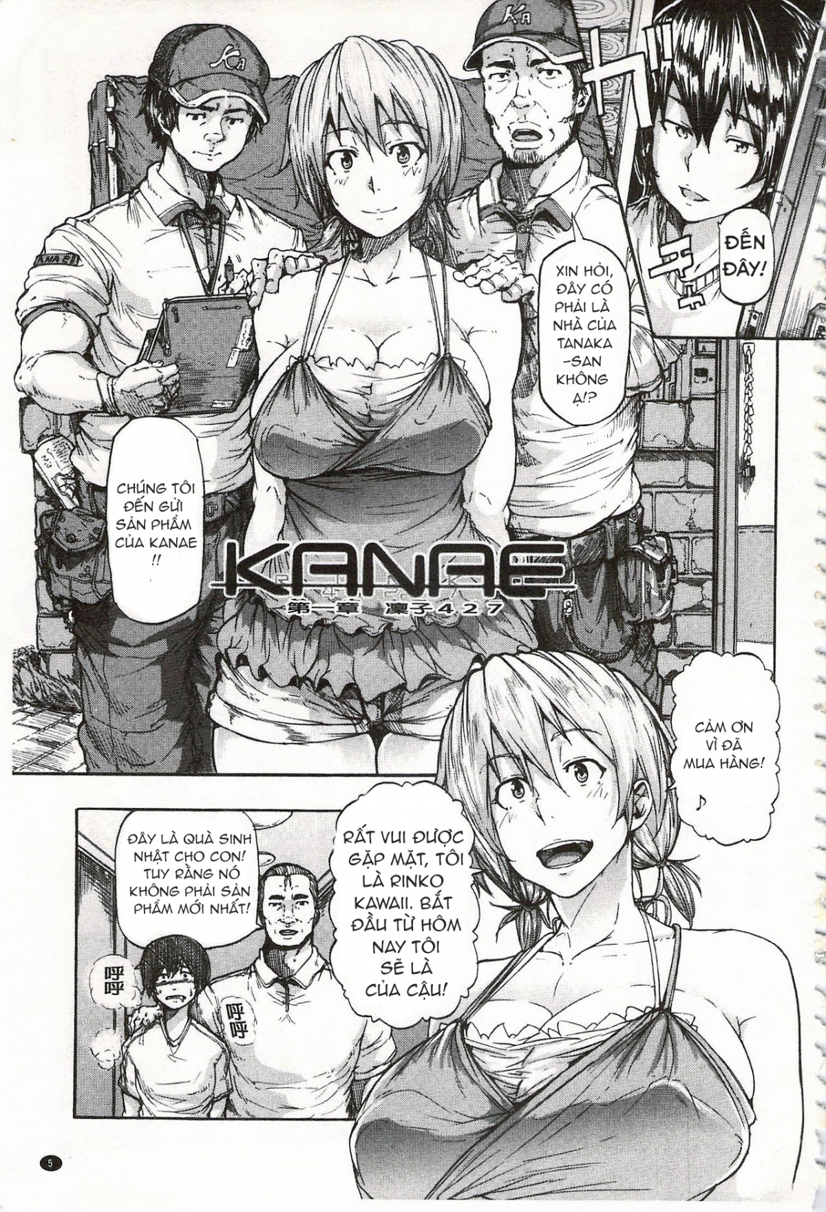 Đọc truyện hentai Juurin no Ame - Chap 1.1