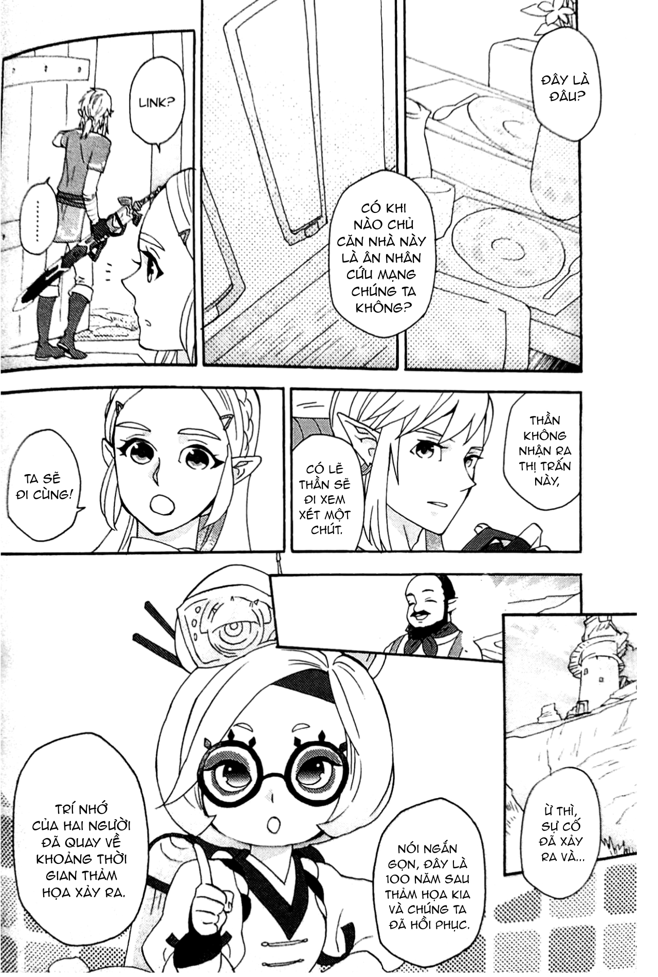 Đọc truyện hentai Ngày mai là tôi (Này, tôi ở đây) - Oneshot