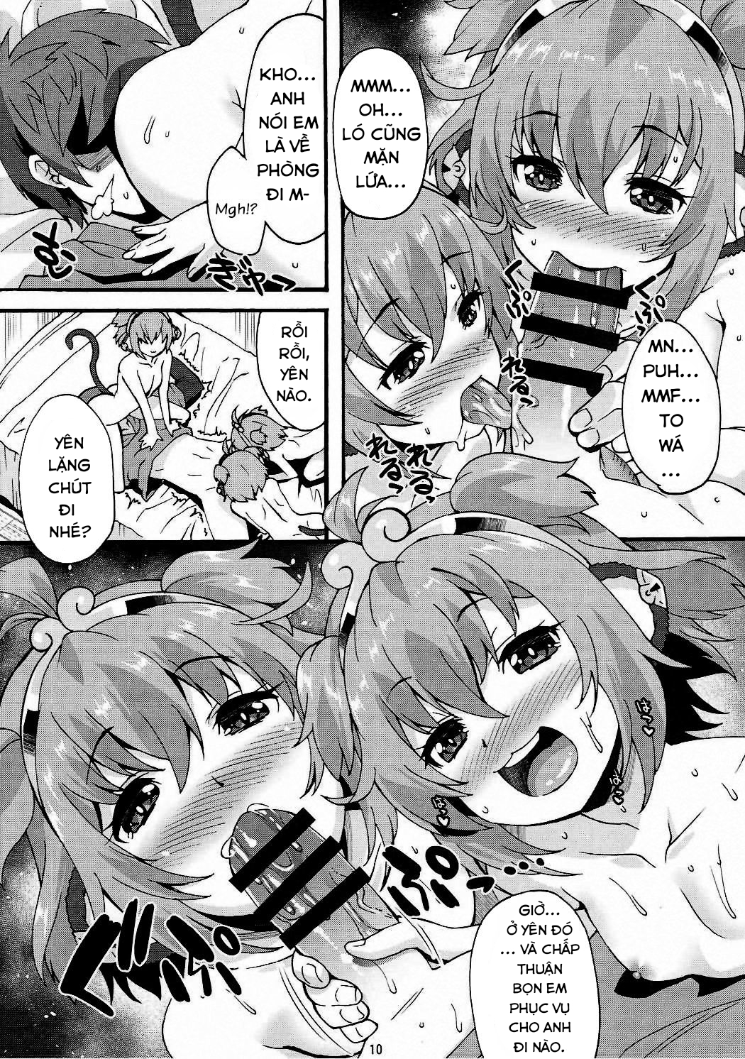 Đọc truyện hentai Makuu GB Tsuushin 3 - Oneshot