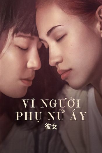 Vì Người Phụ Nữ Ấy