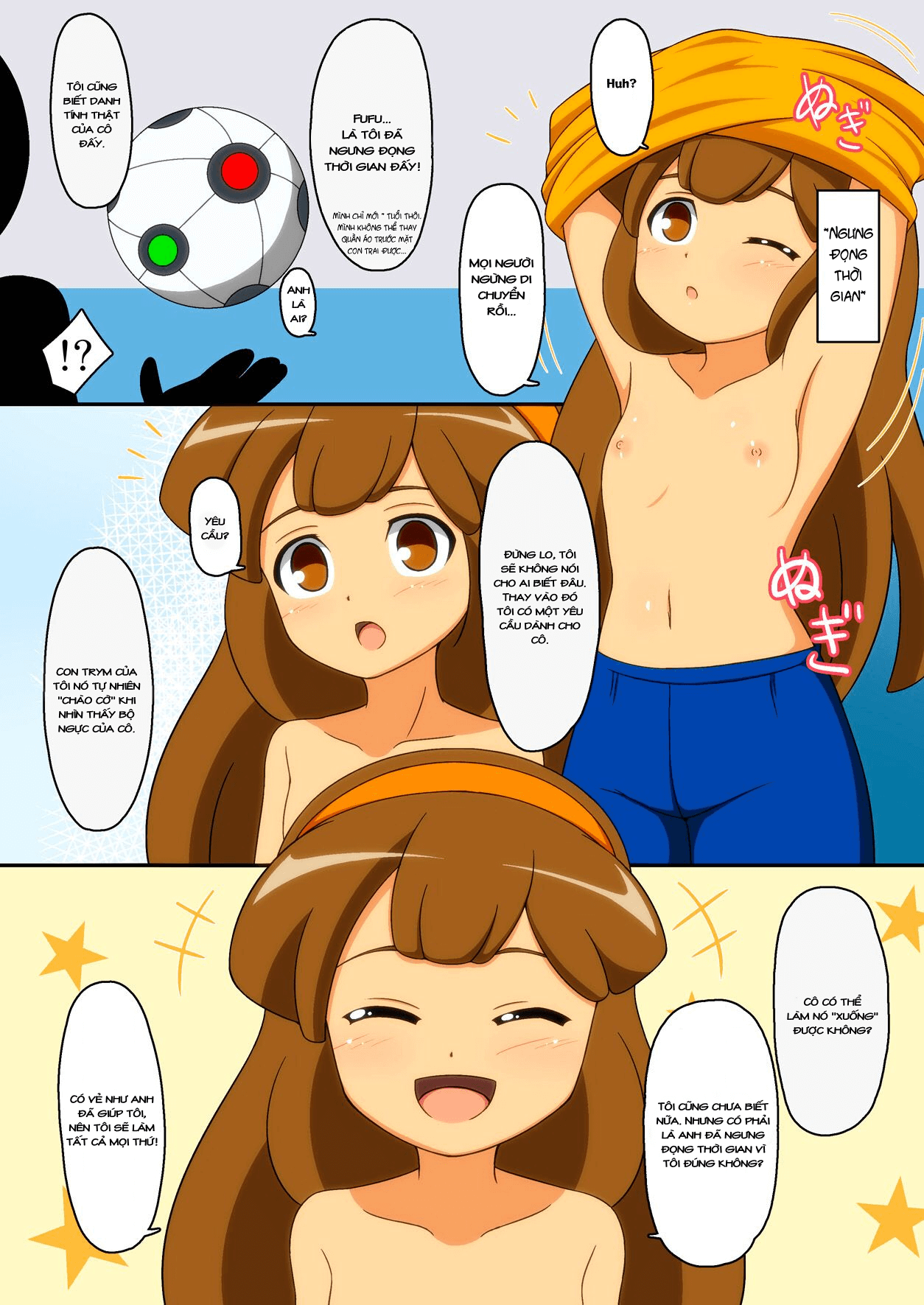 Đọc truyện hentai Girls Eleven (Inazuma Eleven) - Oneshot