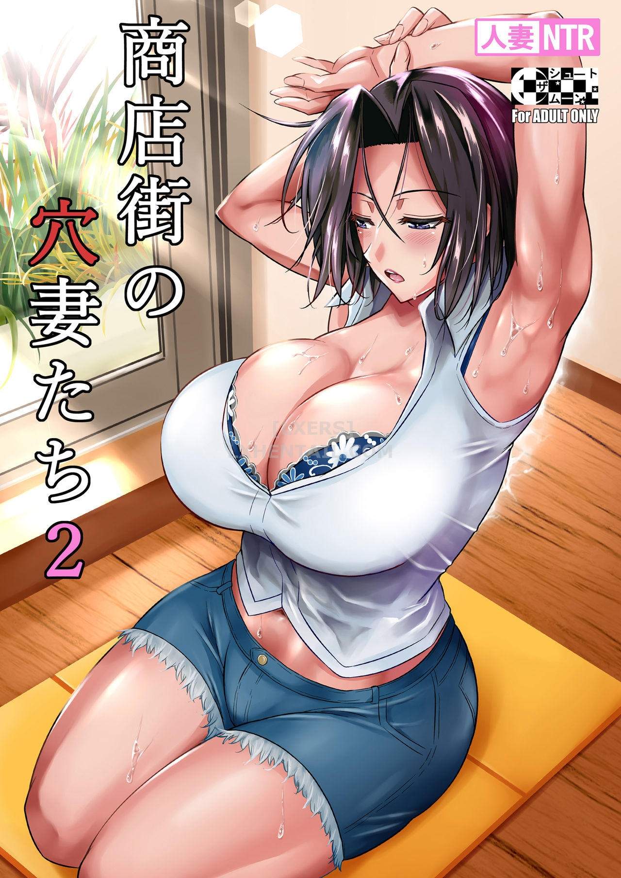 Đọc truyện hentai The Downtown Shopping Street's Wife's Holes - Chap 2