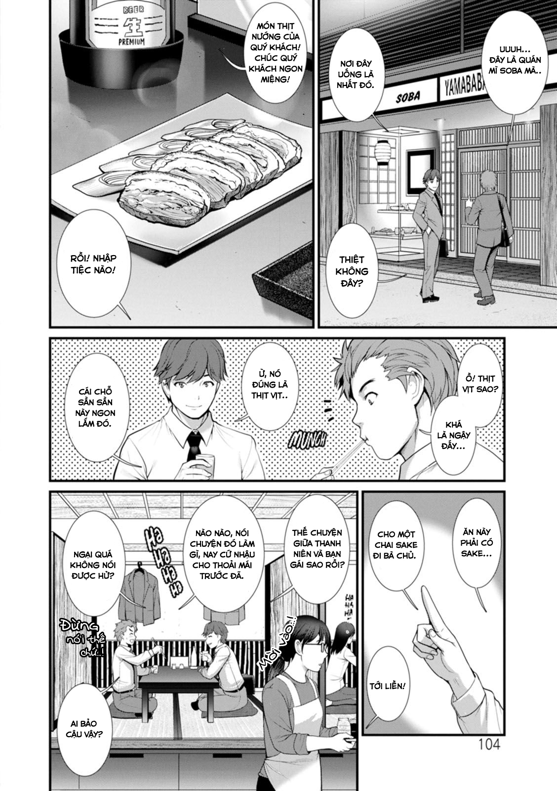 Đọc truyện hentai Tuần trăng mật dưới 30m đất - Chap 6