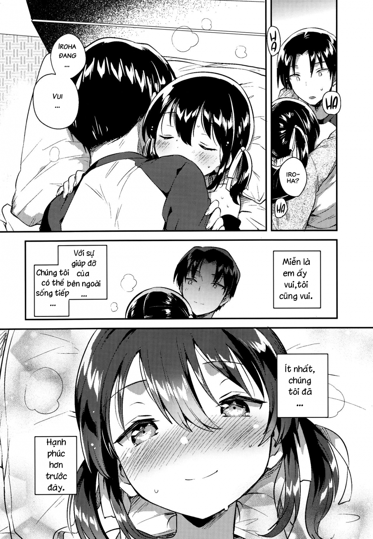 Đọc truyện hentai Imouto wa Tashizan ga Dekinai - Oneshot