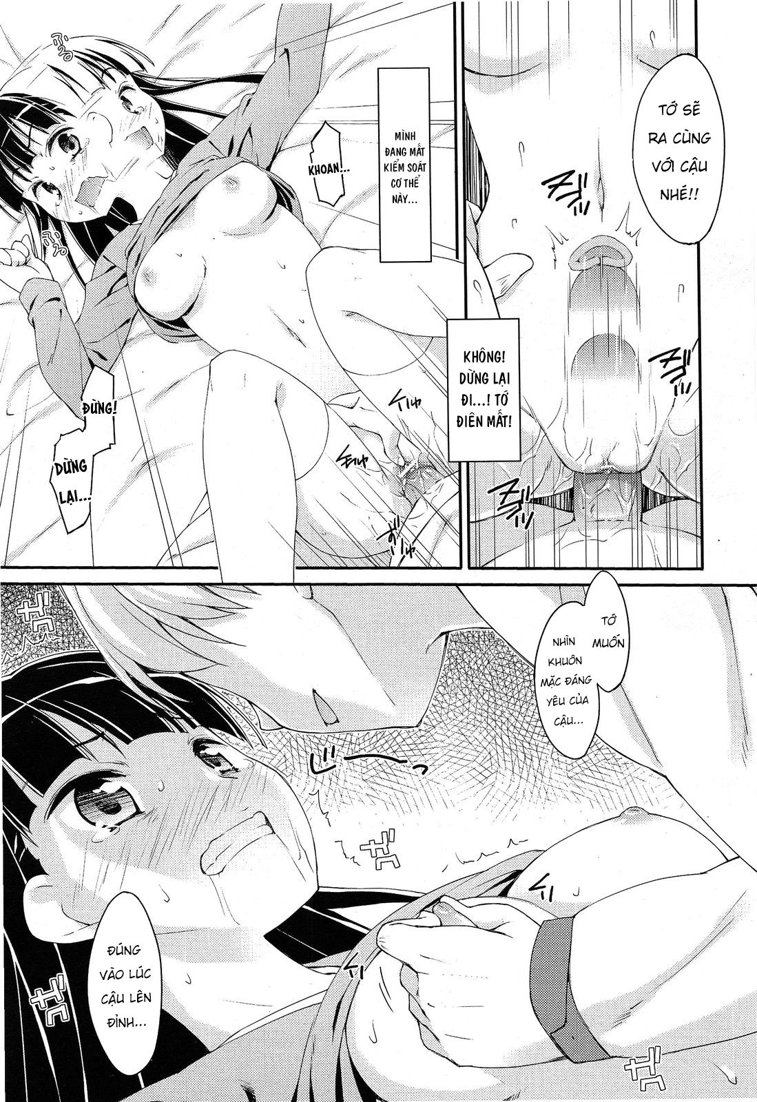 Đọc truyện hentai Trao đổi - Chap 2 - END