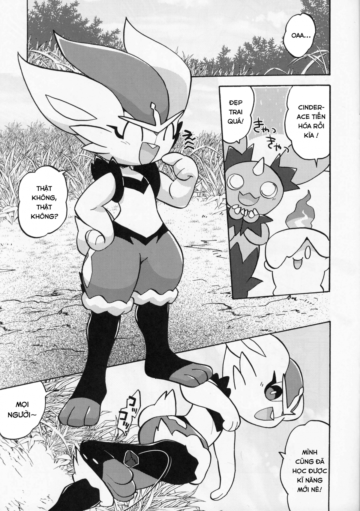 Đọc truyện hentai Ashi Wa Wazawai No Gen!? - Oneshot