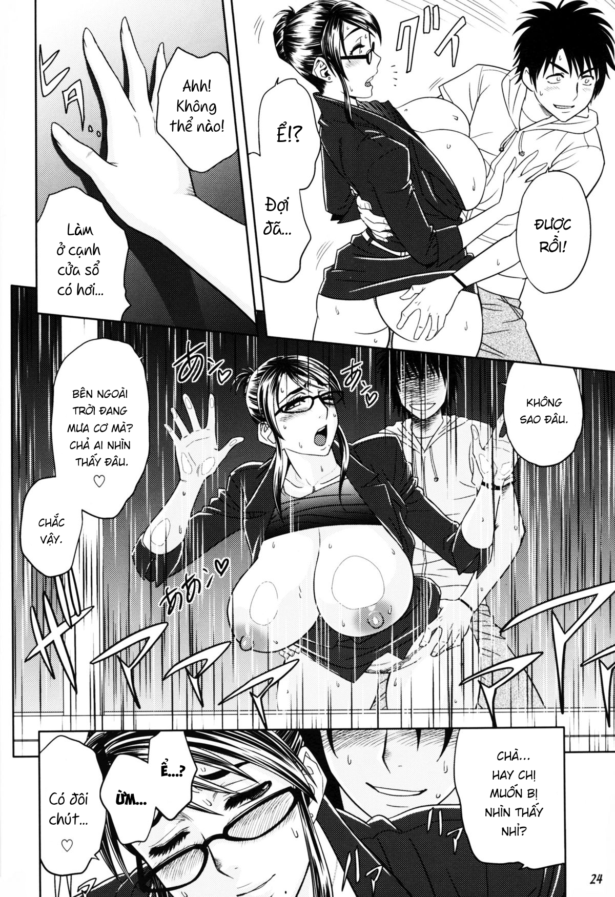 Đọc truyện hentai Keitai de Good Job! - Oneshot