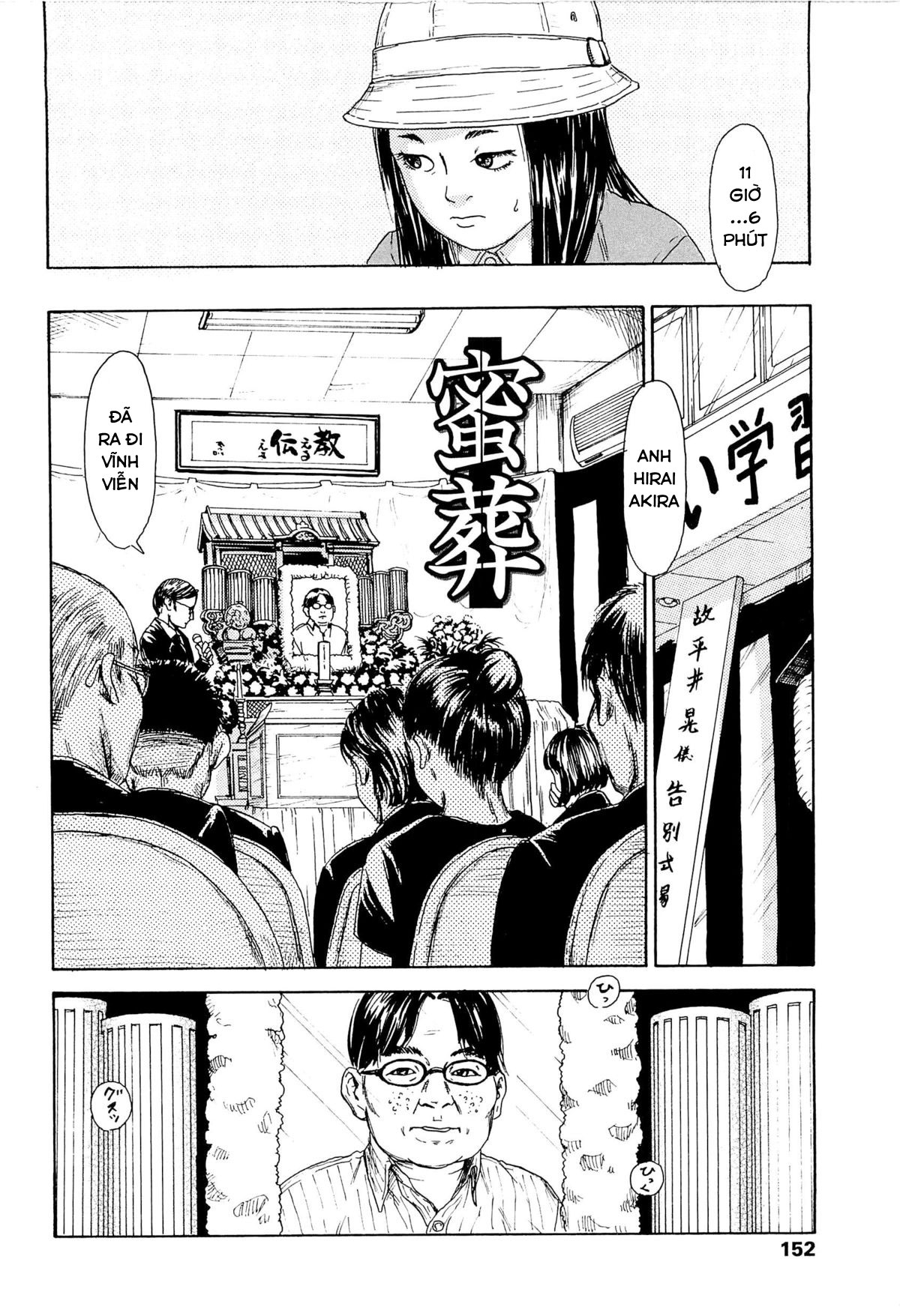 Đọc truyện hentai Kaineko - Chap 8