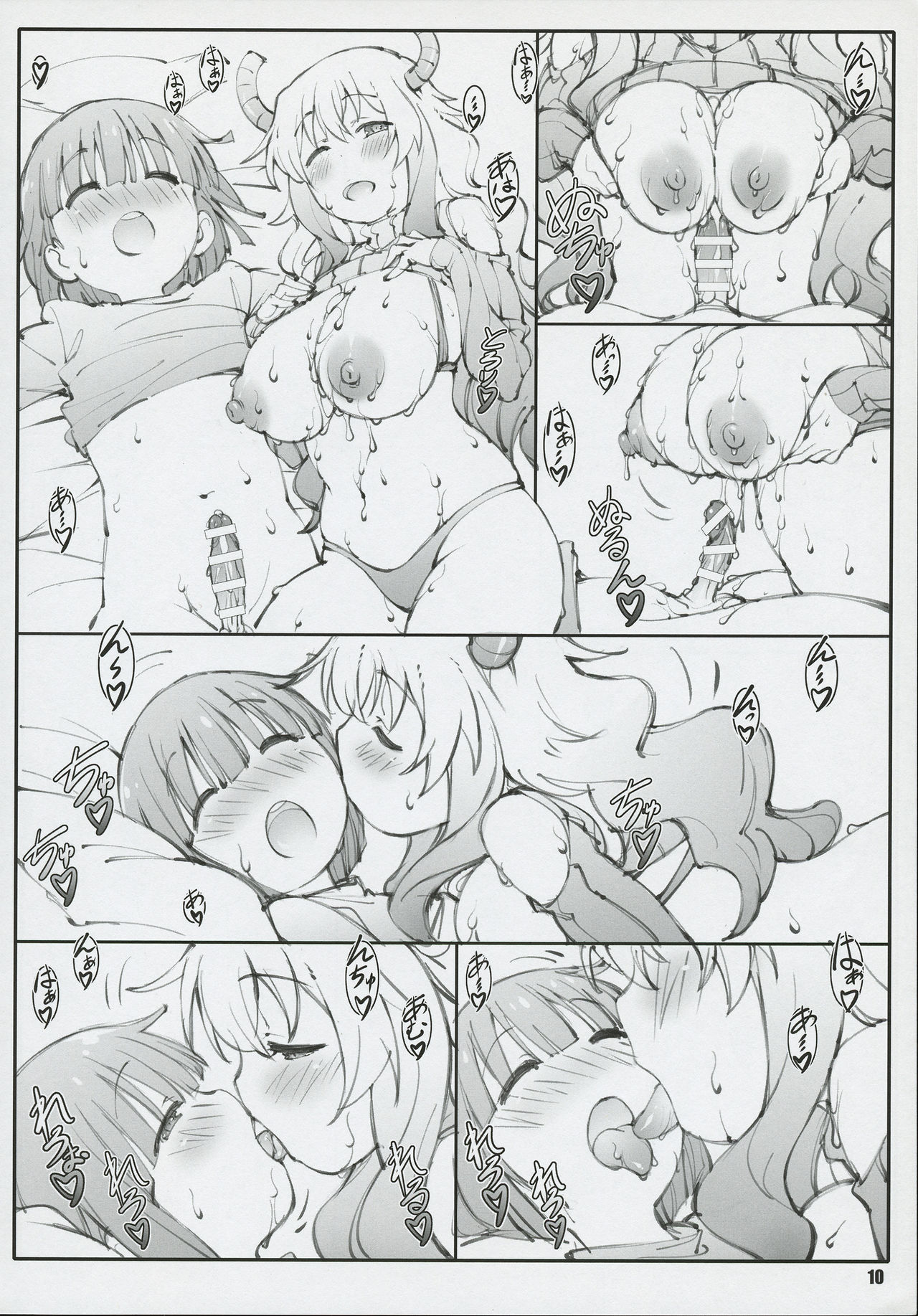 Đọc truyện hentai Ryuutou Dabi - Oneshot