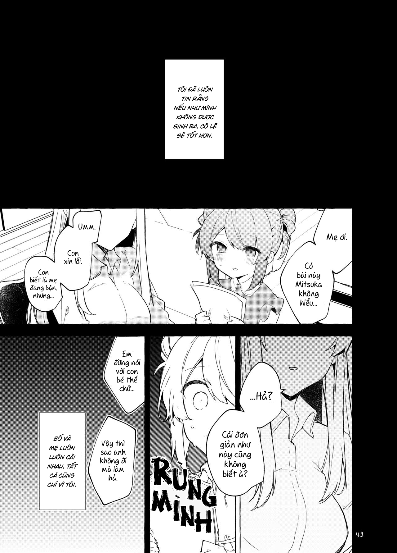 Đọc truyện hentai Từ bây giờ em sẽ là một đứa trẻ hư - Chap 2.2