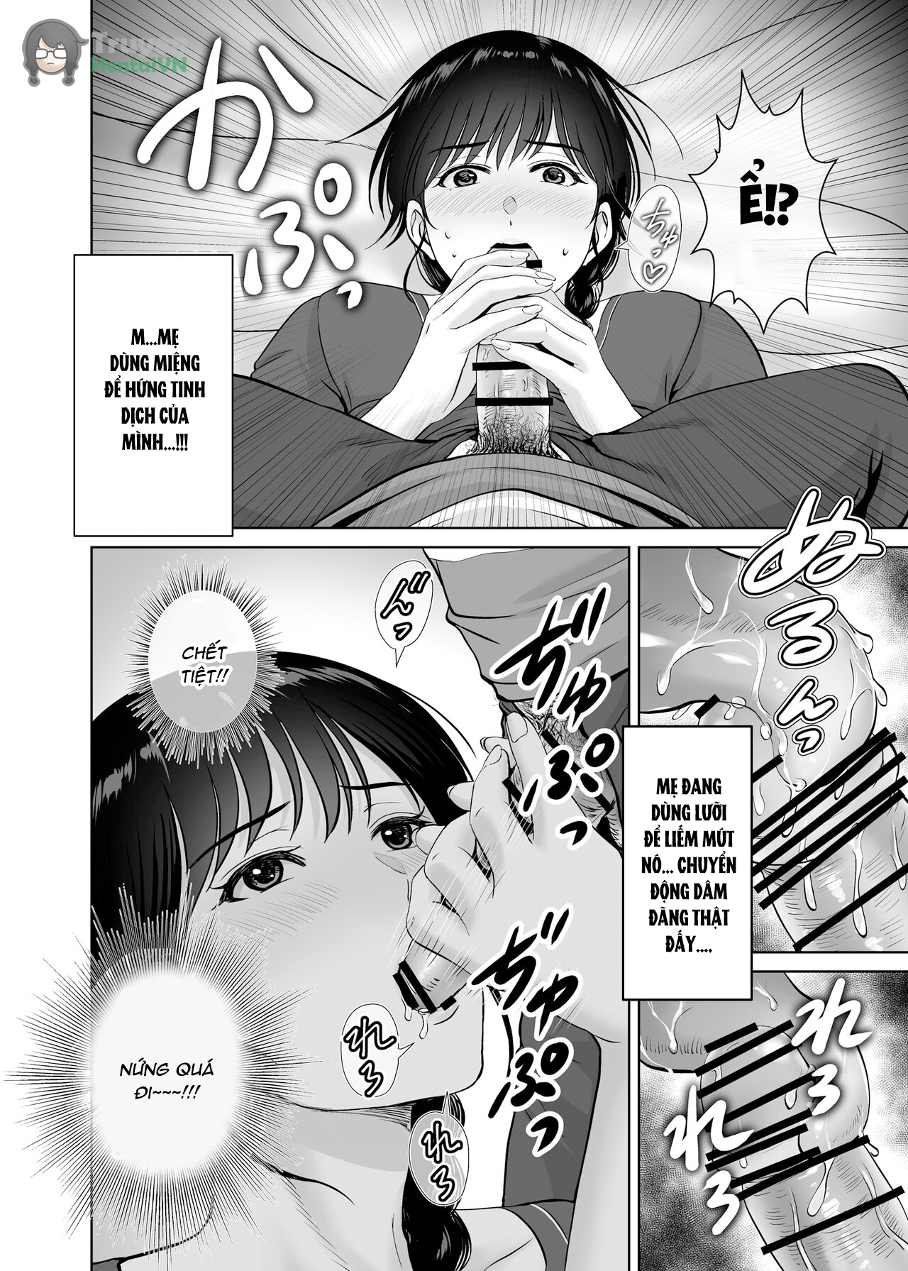 Đọc truyện hentai Kyonyuu Kaa-san ga Boku no Me mo Mae de 2 ~Bonyuu Mamire de Ikimakutta Hanashi~ - Oneshot