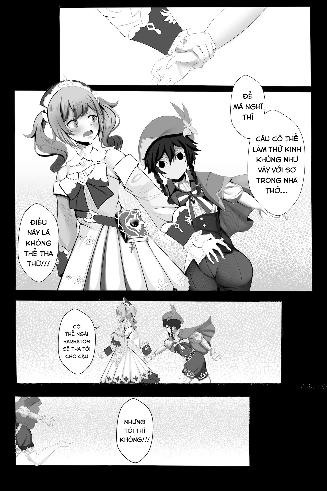 Đọc truyện hentai Hỡi Ngài Barbatos, xin hãy tha thứ cho tôi - Chap 2: Venti và Barbara