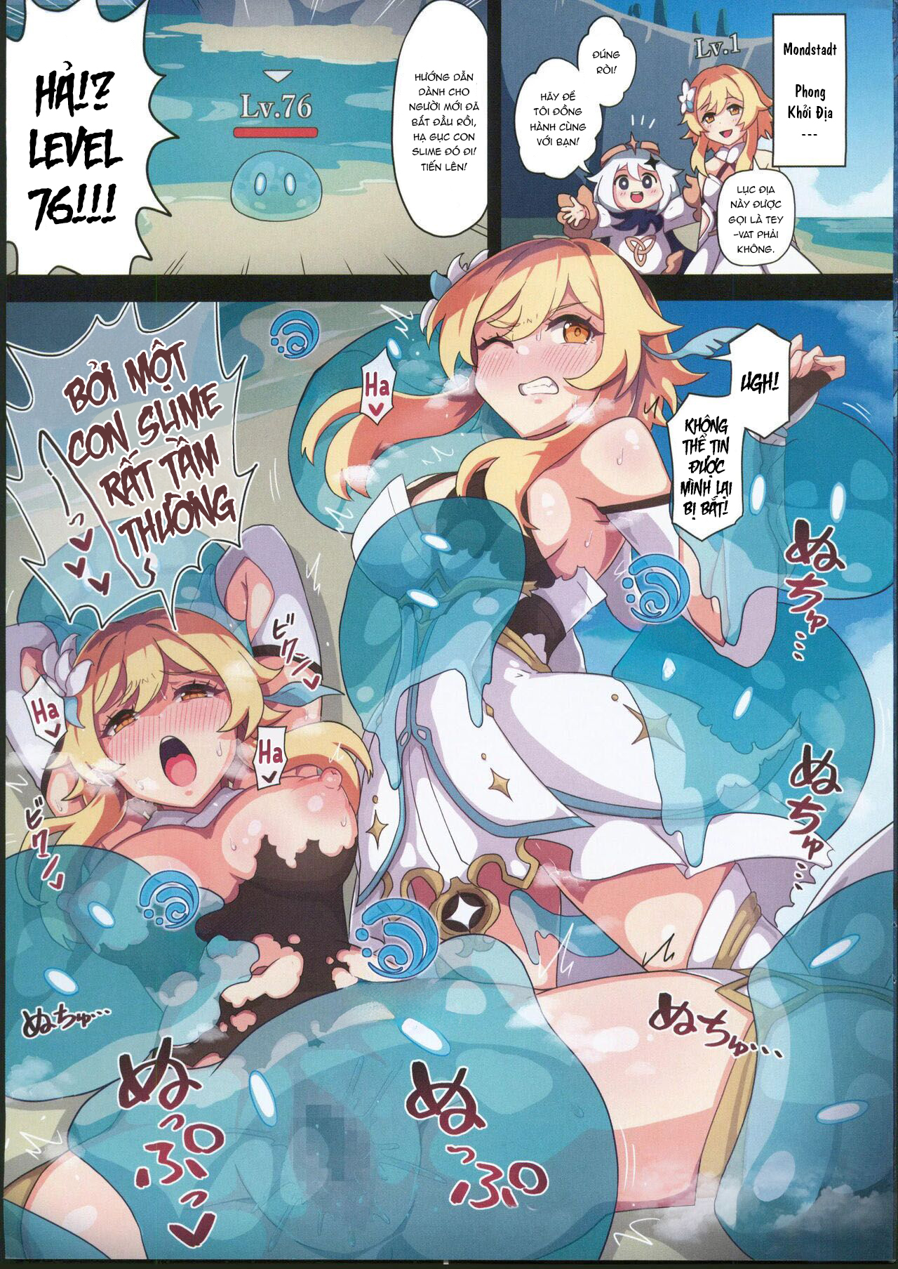 Đọc truyện hentai Một Ngày Tôi Tìm Thấy Acc Của Mình Ở Trên Shop Acc! - 1shot