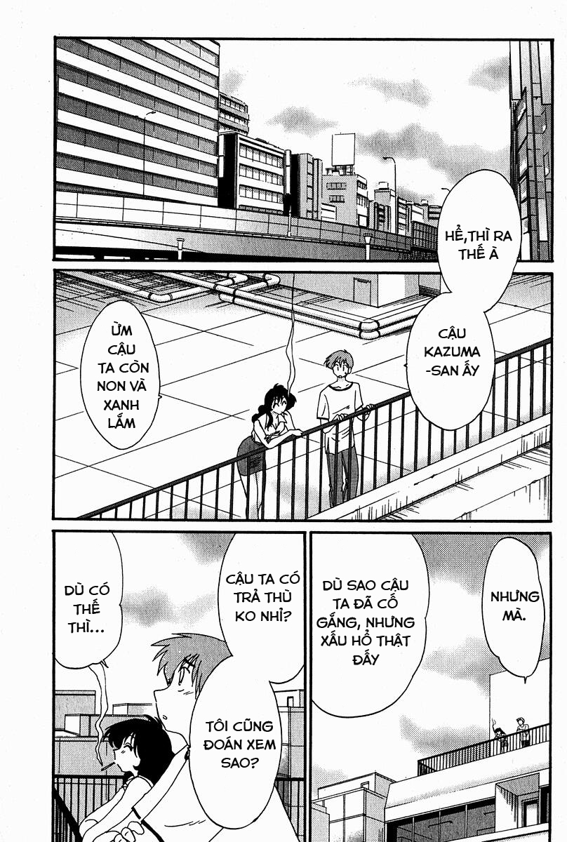 Đọc truyện hentai Chikage - Chap 7