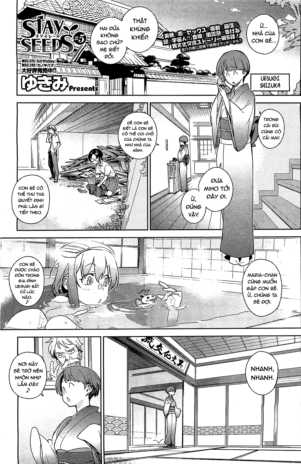 Đọc truyện hentai Stay Seeds - Chap 5