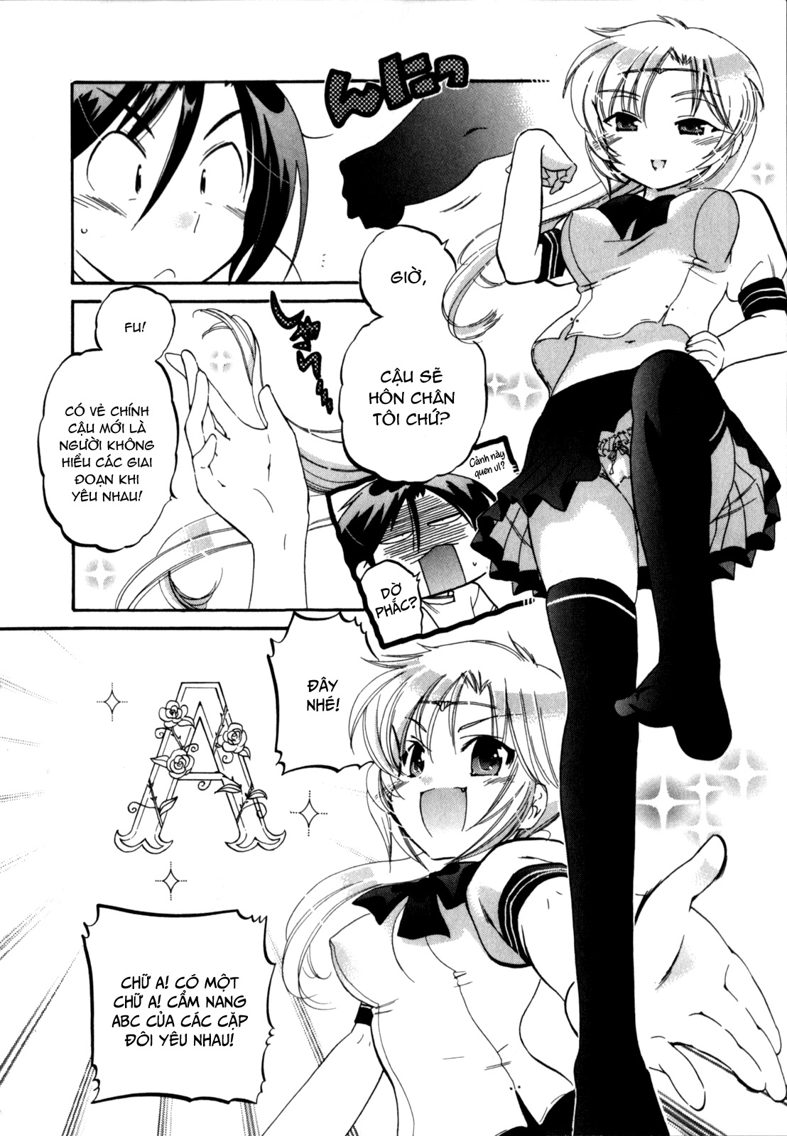 Đọc truyện hentai Iinari Princess - Chap 2: Công chúa bị xúc phạm