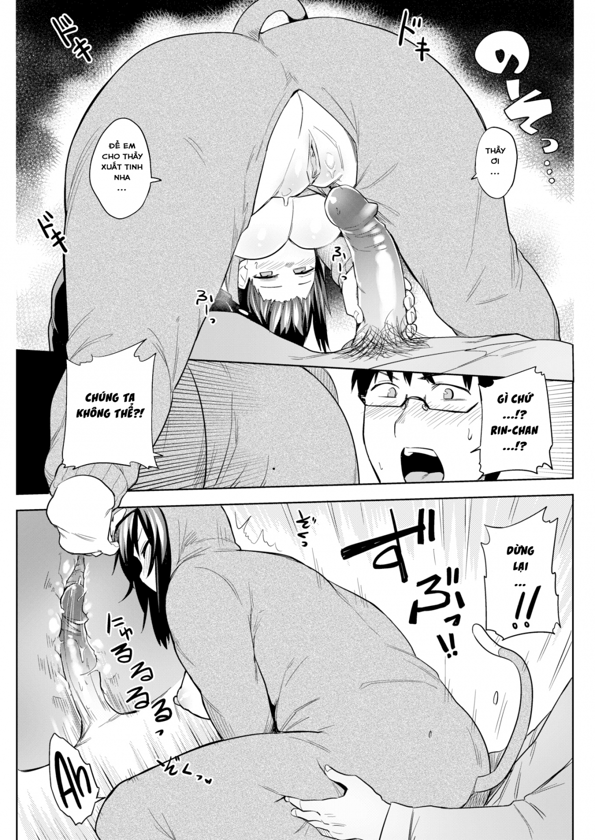 Đọc truyện hentai Ý Trời Bảo Thầy Dạy Em Về Sinh Lý! - Chap 1