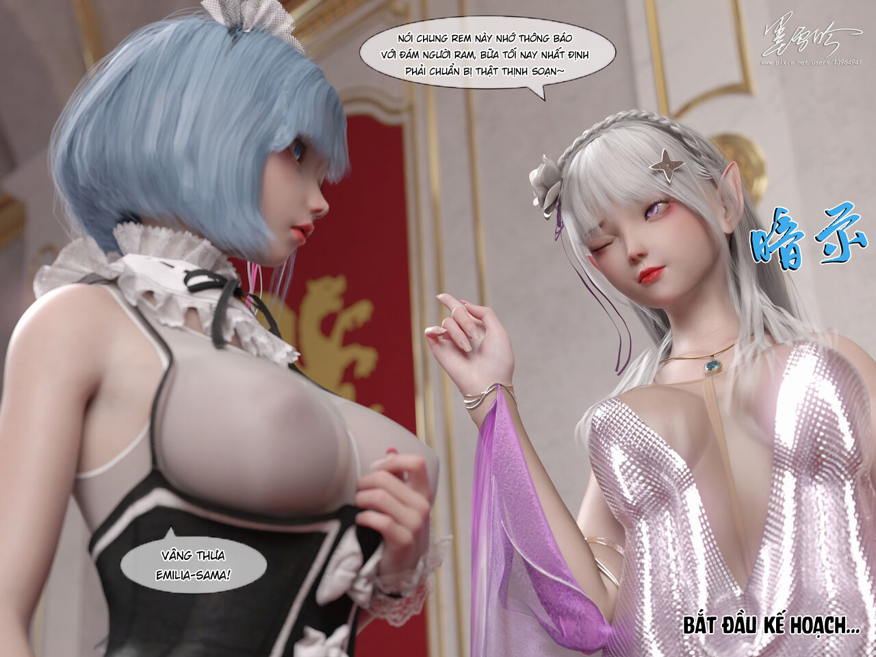 Đọc truyện hentai Cuộc sống NTR từ đầu 05 - Part 2