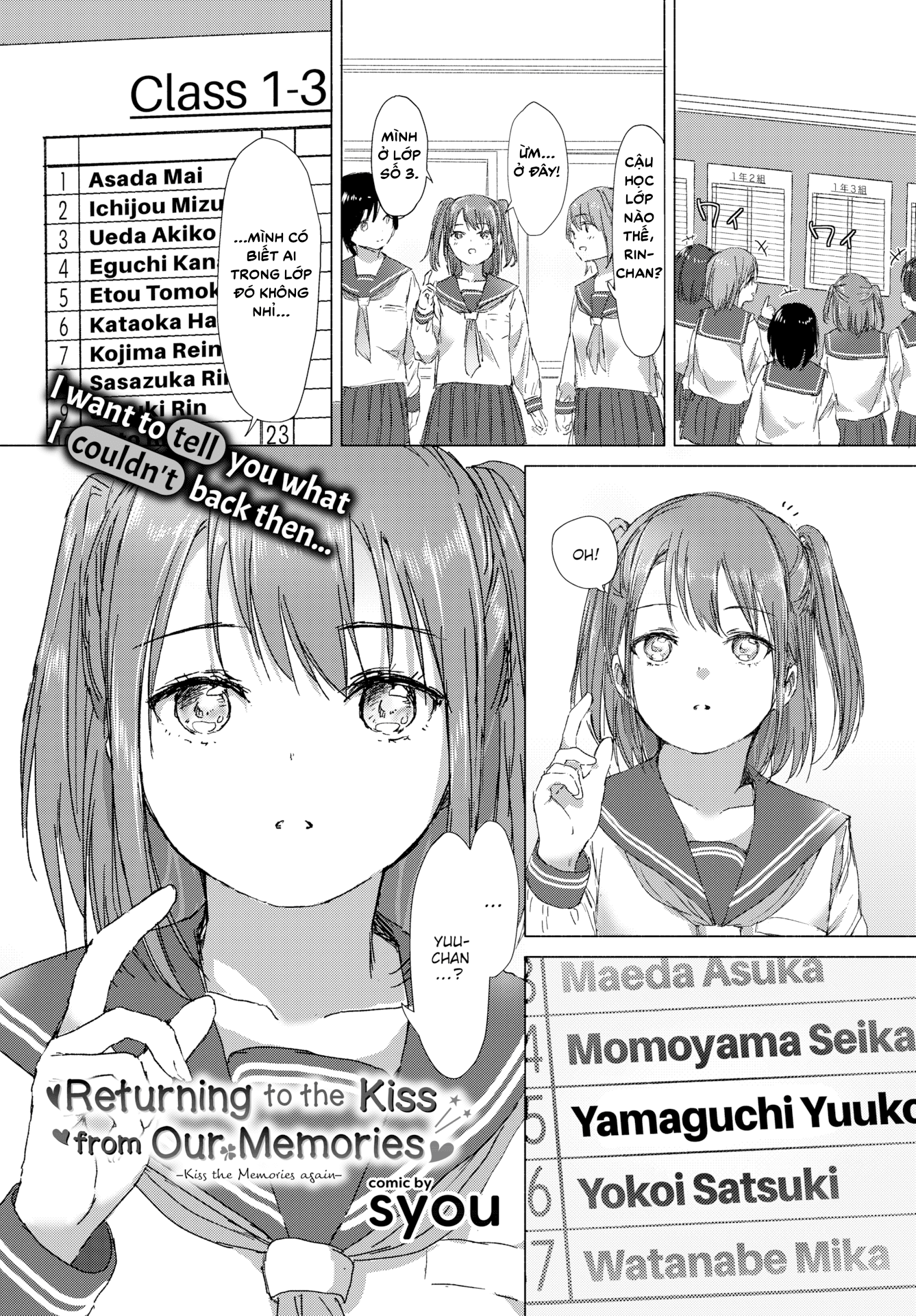 Đọc truyện hentai Returning to the Kiss from Our Memories - Oneshot